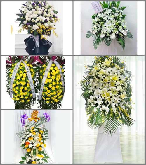 河北保定涞水县龙门乡白事花篮预定